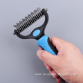Pet Grooming Wide Brush Dog Hair Comb